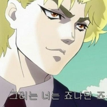 {팬텀블러드} 대표 이미지