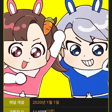 Profile image of 아름