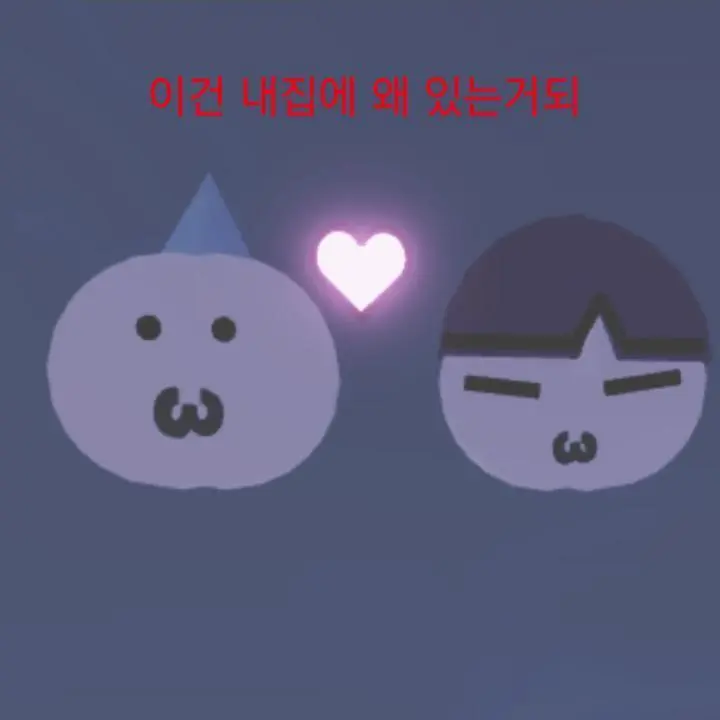 kgj.ca의 바가지