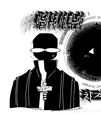Profile image of 존