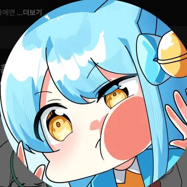 Profile image of 망묘