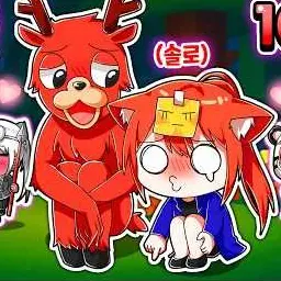 Profile image of 금비