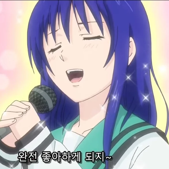 테루하시