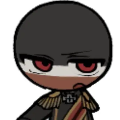 Profile image of German Empire