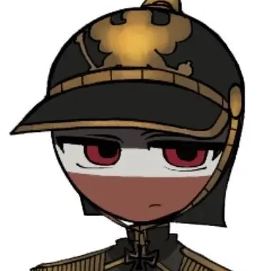 Profile image of German Empire