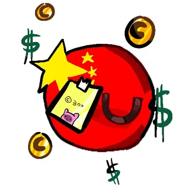 Profile image of 중꿔