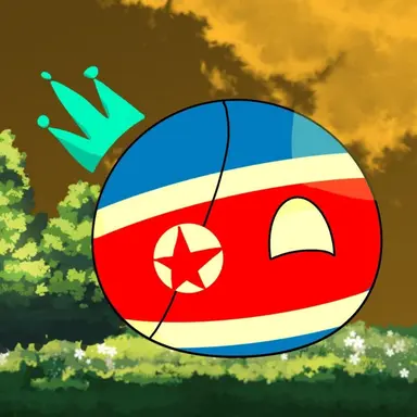 Profile image of 북한볼