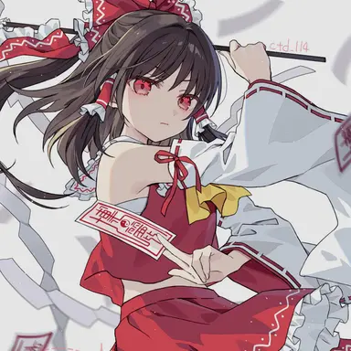 Profile image of Reimu