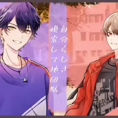 Profile image of いるま