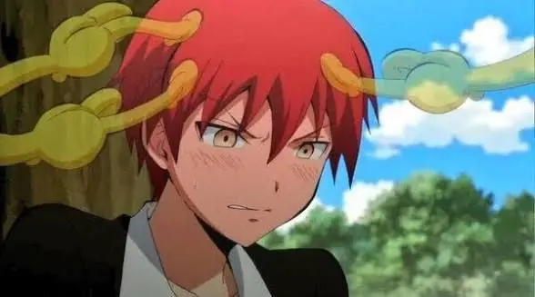 Profile image of Karma Akabane