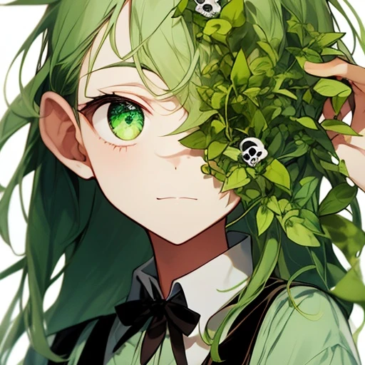 미유