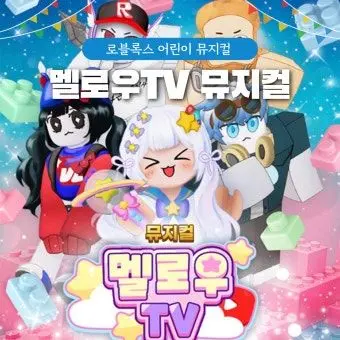Profile image of 팀 나사빠진 친구들