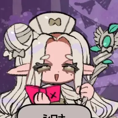 Profile image of シロナ