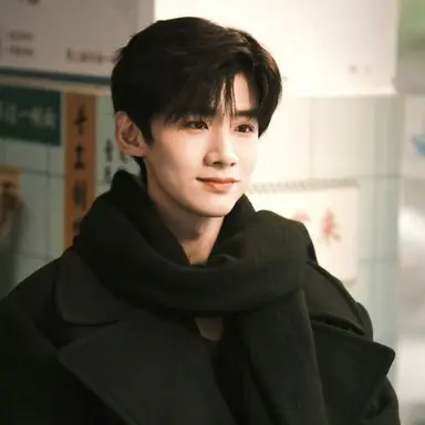 Profile image of Sang Yan