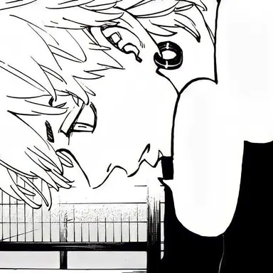 Profile image of 三ツ谷隆
