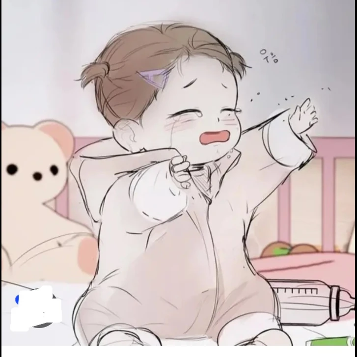 이채아