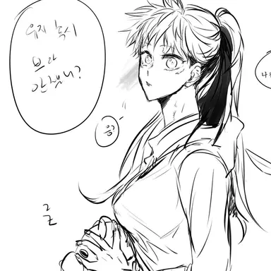 Profile image of 이타도리 유지