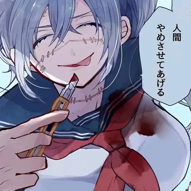 Profile image of 마히토