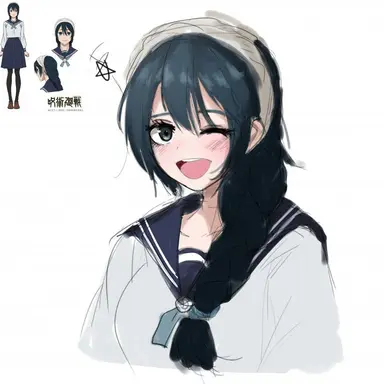 Profile image of 아마나이 리코