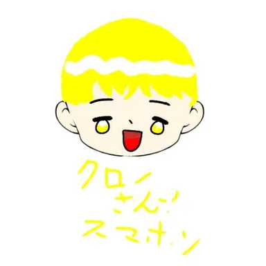 Profile image of スマホン