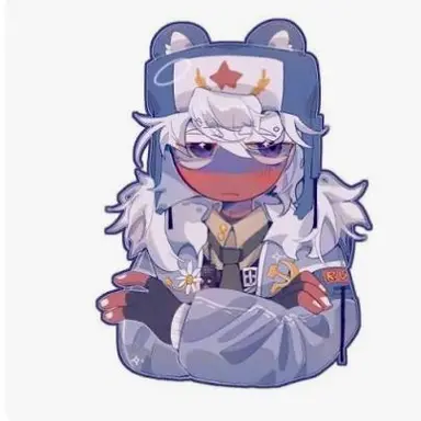 Profile image of 러시아