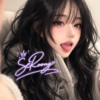 Profile image of 김소현
