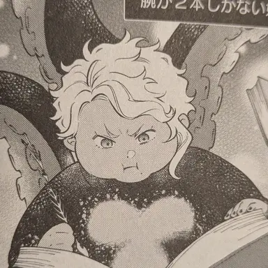 Profile image of アズール