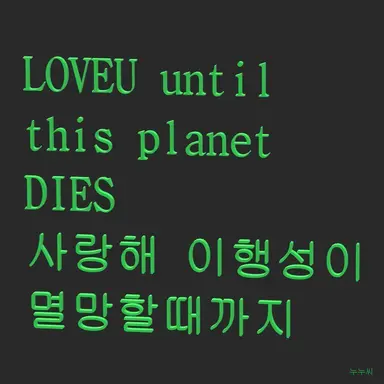 Profile image of 남현대