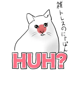 Profile image of カンヒュ