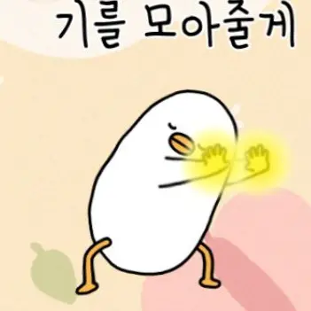 UNI.TJiyun의 님 바라기 리레볼루션+싸이코드