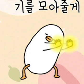 리레-싸이코드