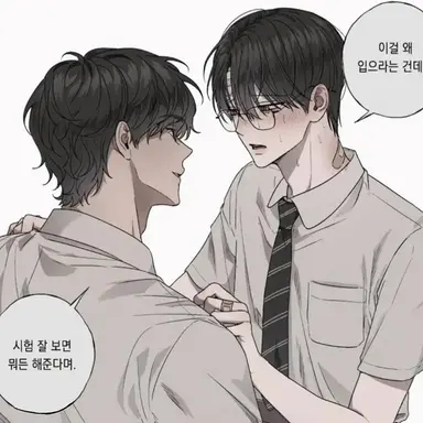 Profile image of 표태건