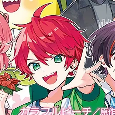 Profile image of じゃぱぱ