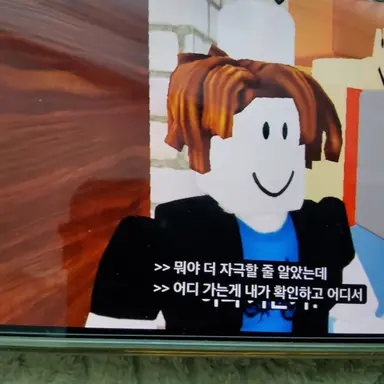 Profile image of 베이컨