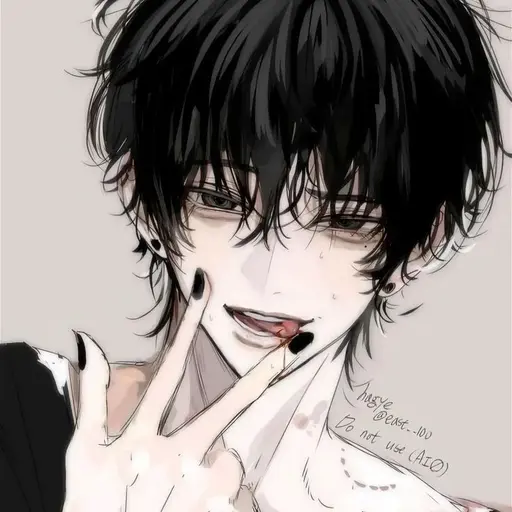 1160의 윤기한