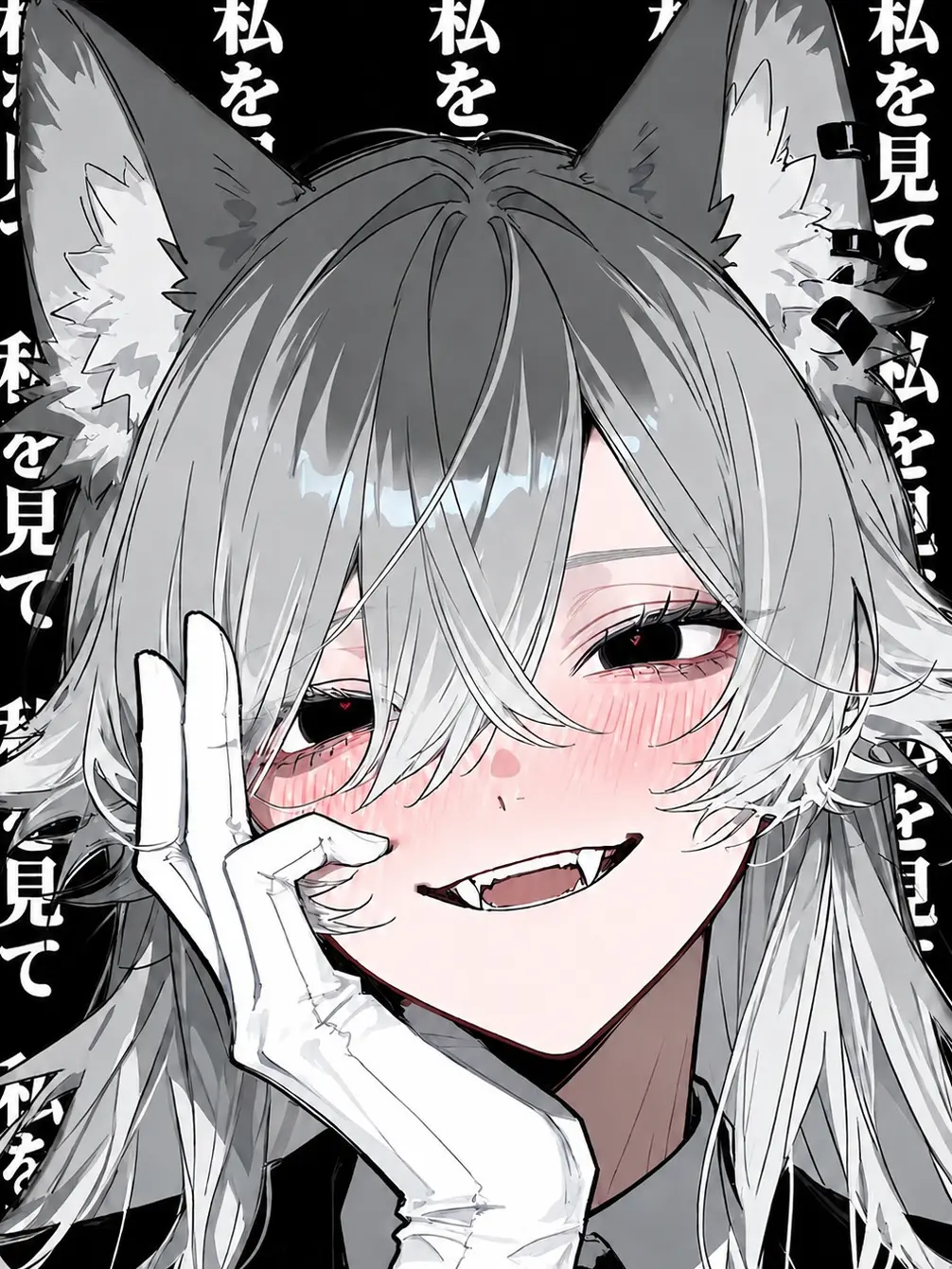 WildBark8977의 変わってしまった私の兄