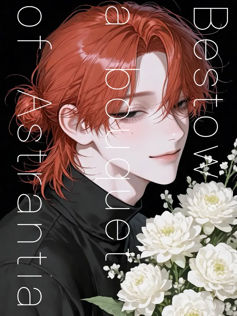ItchyTray8660의 A Bouquet of Astrantia