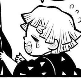 Profile image of 아가츠마 젠이츠