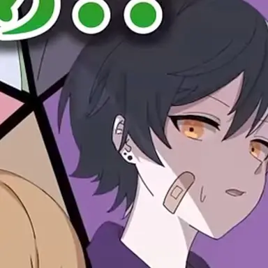 Profile image of Mazeta
