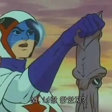 Profile image of 여우