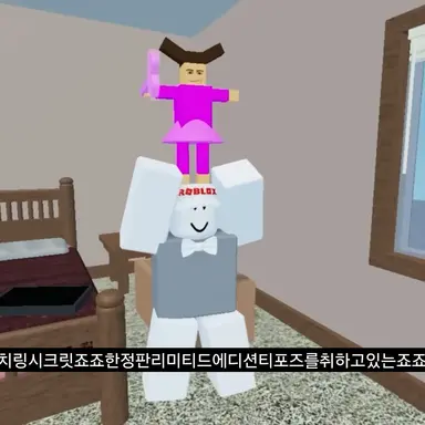 Profile image of 베이