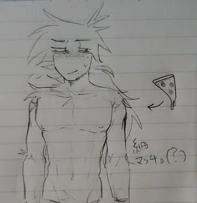 Profile image of エリオット