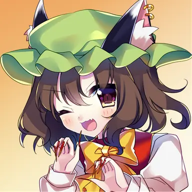 Profile image of 橙