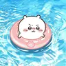 Profile image of 치이카와