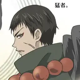 Profile image of 지로