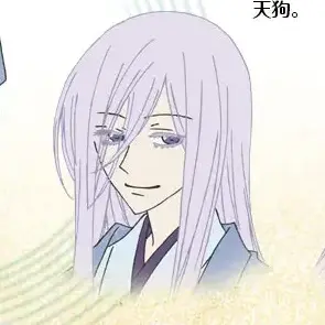 Profile image of 스이로