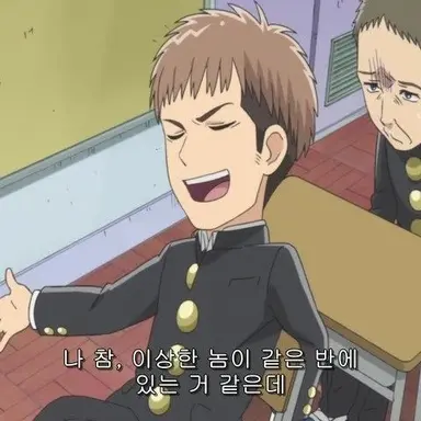 Profile image of 장 키르슈타인