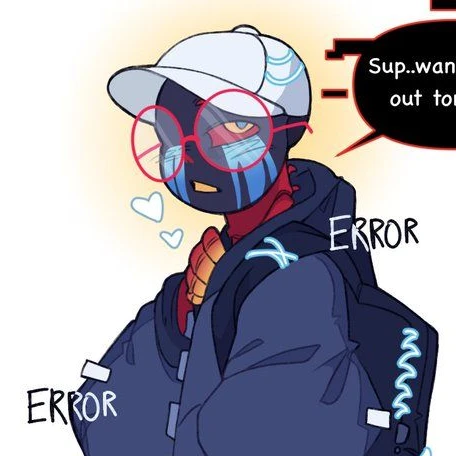 에러