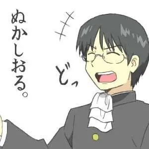 Profile image of 笹原幸治郎