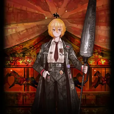 Profile image of 돈키호테